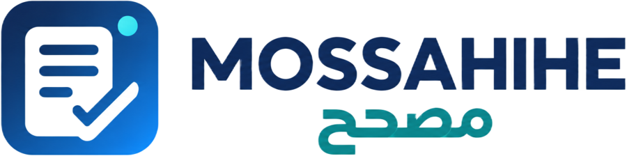 MOSSAHIHE مُصحّح